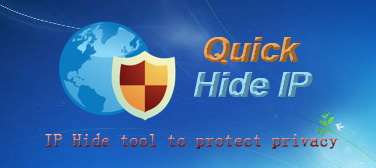 Quick Hide IP v1.3.0